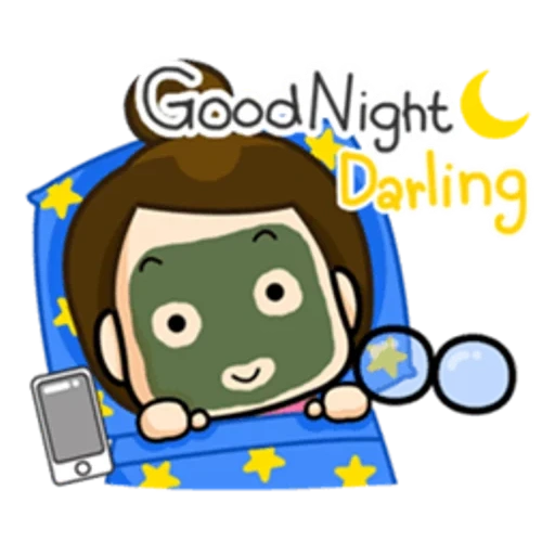good night, pictograma, good night love, good night sweet