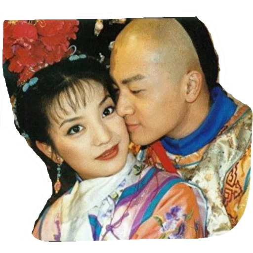 chua, qing, zhao wei, ma belle princesse, ma belle princesse 1998