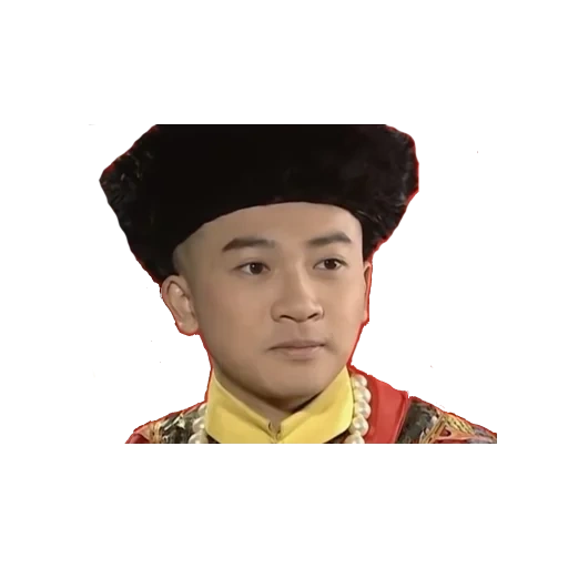 азиат, юань хун, император, император гуансюй, закат династии юань
