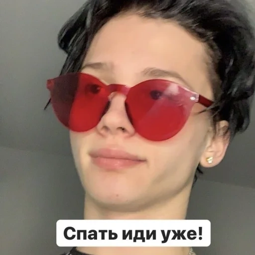 guy, danya glasses, danya milokhin, a handsome boy