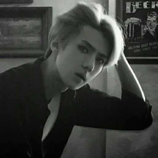 exo sehun, sehun exo, ámame bien, metamizol sodio, tom odell otro amor