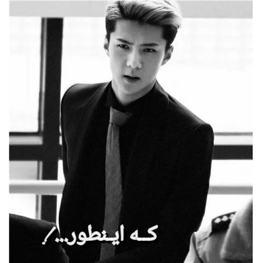 chanel, wattpad, sehun exo, pak chanyeol, sehun exo