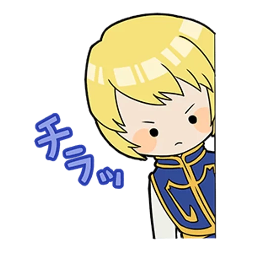 animation, anime picture, cartoon characters, head of chibi king, anime character pictures