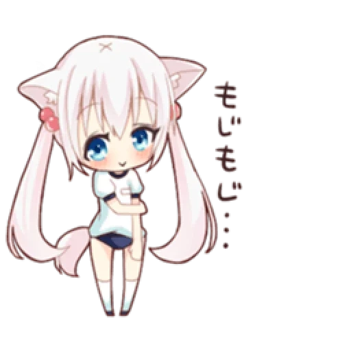 neck chang, anime neko, anime di kawai, anime carino, anime kawai neko