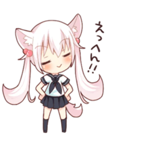 chibi, anime neko, astolfo chibi, chibi figures, animation neko tan