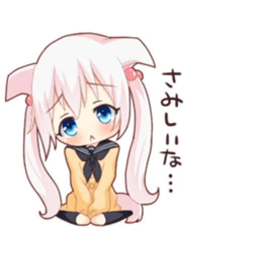 moe chibi, anime some, anime chibi, kawai anime, anime chibi cute blondes