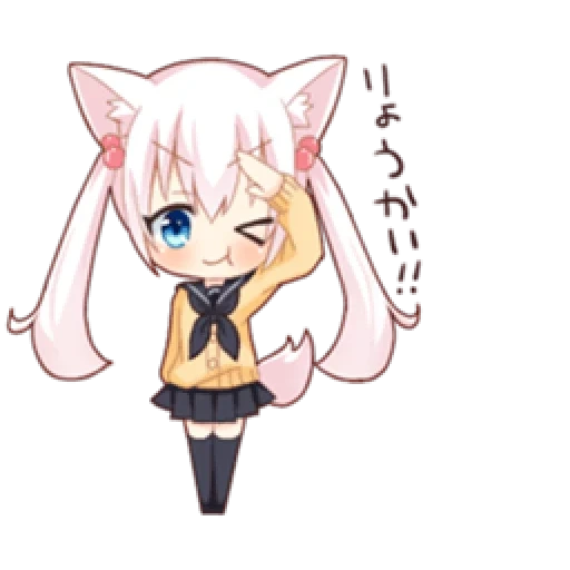 chibi, nekopara, anime neko, neko toyanka, le jour du chat d'animation de chibi
