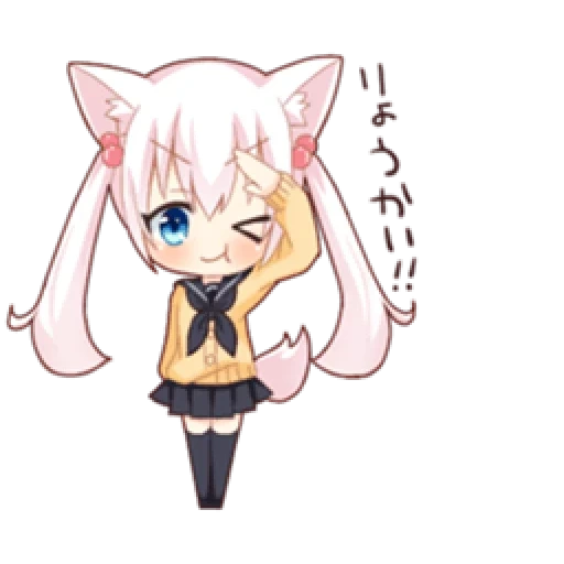 chibi, nekopara, anime einige, notwendig, anime cats chibi