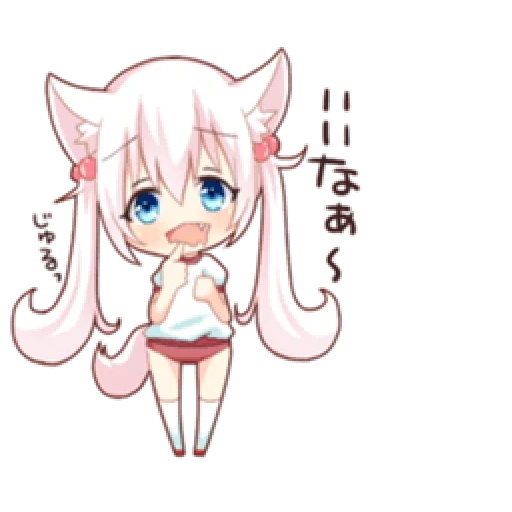 nekopara, arte anime, anime di nicopara, anime kawai neko, anime necopara chibi