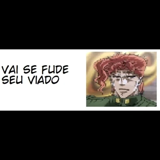 certyein, kakyoin, noriaki dyoyin, dio anime jojo, cesare kakyoin dio