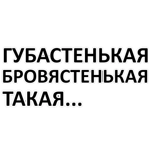 юморные цитаты, смешные цитаты, надписи смешные, самые смешные цитаты