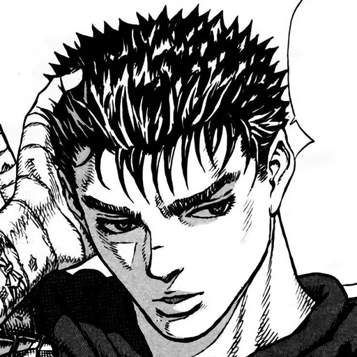 berserk, gats manga, berserk gats, manga berserk, manga berserk gats