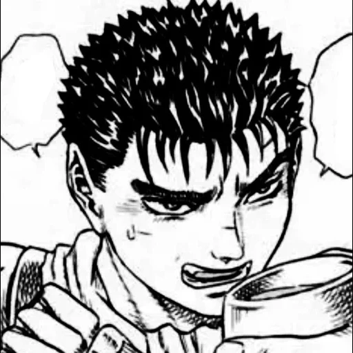 gats manga, berserk gats, manga berserk, gats berserk manga, berserk gats sorride