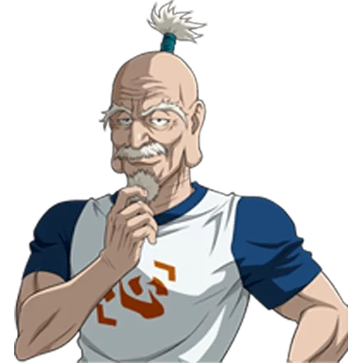 netero, isaac netero, nétéro hunter, fils netero hunter