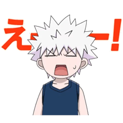 killoi, killoi chibi, hunter killu, hunter x hunter, hunter x hunter killuo