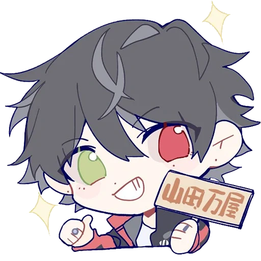 dazai chibi, anime characters, anime art is lovely, lovely anime drawings, chibi characters anime