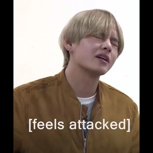 bts meme, bts luo ji, taehyung, bangtan boys, taehyung bts