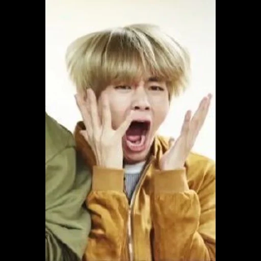 bts taehen, kim ta hyun, bangtan boys, bcts taehen memes, screaming taehen bts