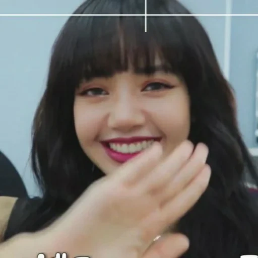 asian, kim ji-soo, lisa blackpink, korean artist, marina pyagai kiwifruit 39