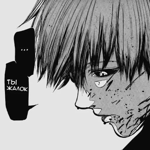 аниме, канеки, рисунок, kaneki ken, токийский гуль