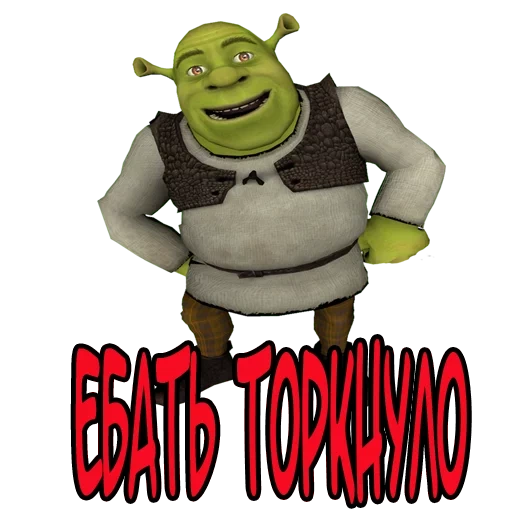 shrek, shrek shrek, personagem shrek