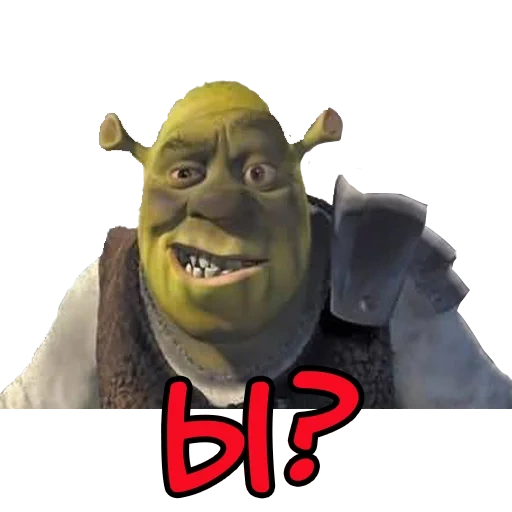 shrek, shrek 1, mème shrek, shrek shrek, shrek shrekovich