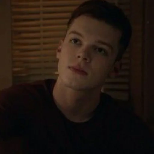 mönch, ian gallager, ian gallagher, cameron monnaen, alexander kushner