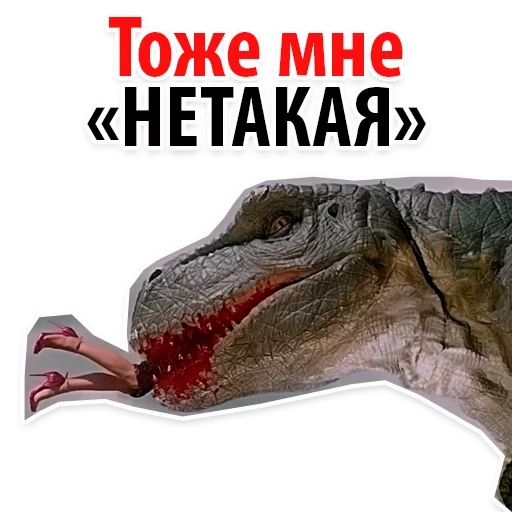 parker, dinossauro, cabeça do tiranossauro rex
