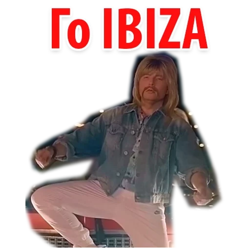 parker, feminino, philip kirkorov, edição de kilkorov baskov ibiza