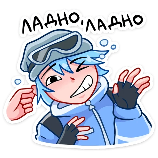 ghiaccio, emoticon di emoticon, inverno