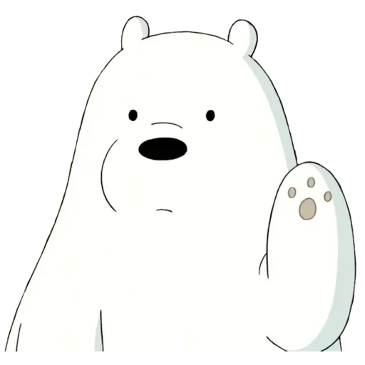 little bear white, we naked bear white, we ordinary bear white, white's whole truth about bears, white cartoon bear truth