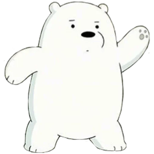 медведь, bare bears, белый медведь, we bare bears белый, белый вся правда о медведях