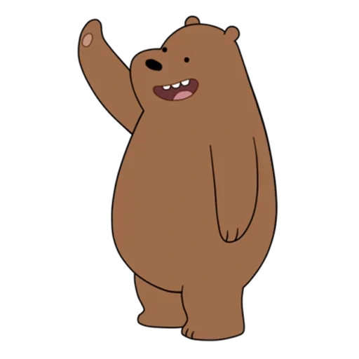 l'ours est mignon, petit ours, ours nu brun, we bear bears grizzly, ours de dessin animé brun