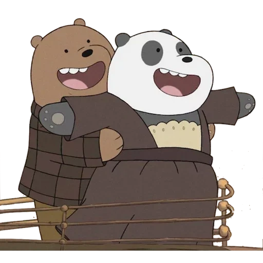 bare bears, the whole truth about bears, the whole truth of panda bear, the whole truth of pan pan xiong, chen sanmu's whole truth about bears