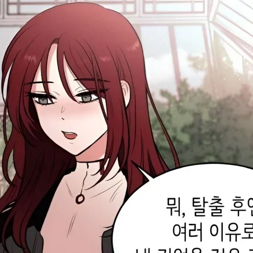 animation, manhua, anime girl, manhua girl with red hair