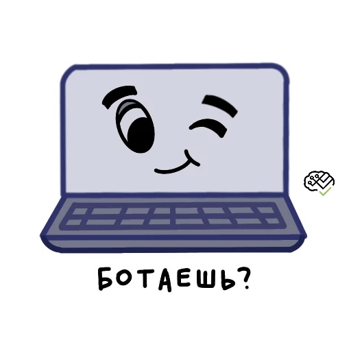 não, computador, computador, desenho de notebook, emblema mephi