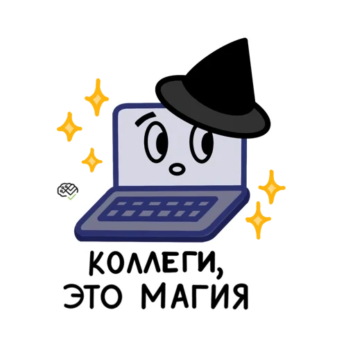 irmão mais novo, computador, emblema mephi