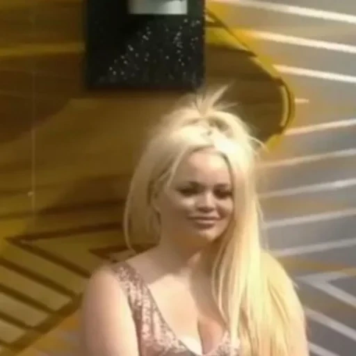 trisha, lady gaga, big brother, trisha paitas, celebrity big brother