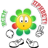 ICQ