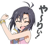 IDOLM@STER L Stickers