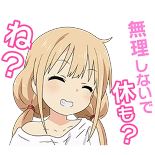 sile, arts anime, anime characters, futaba anzu idol, futaba anzu anime