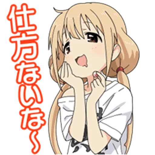 dise, anime frau, anime charaktere, anime charaktere, futaba anzu anime