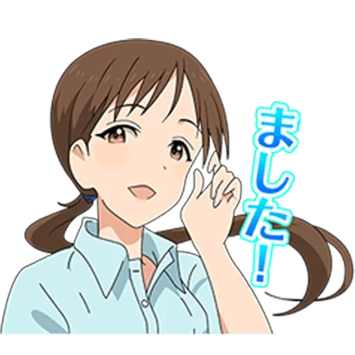 anime ideen, minen nitt, anime charaktere, anime charaktere, idolmaster minami