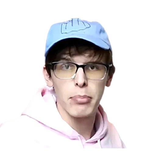 young man, people, male, idubbbz