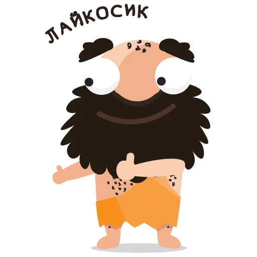 people, neanderthal, neanderthal icon, cartoon caveman