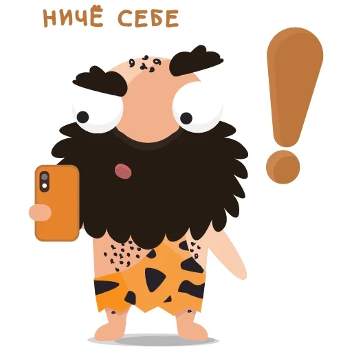 de personnes, homme des cavernes, icône cave man