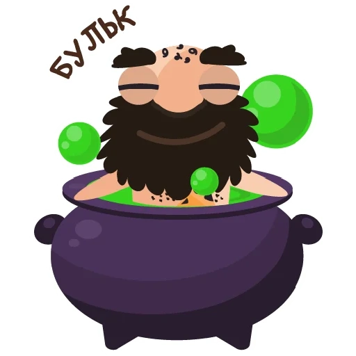 boiler, boys, potion pot, witch boiler, green-bottomed witch cauldron