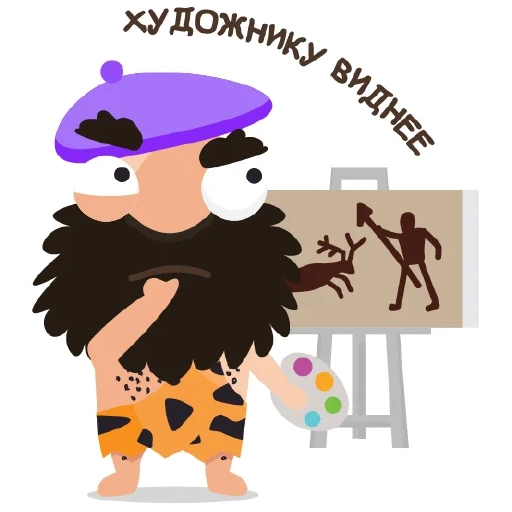 funny, neanderthal, expression pack caveman, neanderthal icon