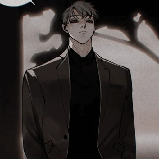 manhua, anime men's style, cartoon characters, manhua devil's house, manhua the royal servant