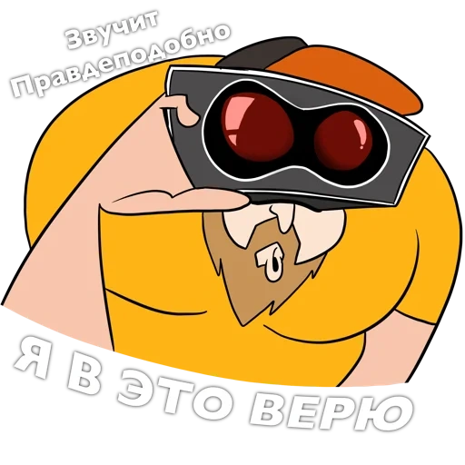 стас, brawl stars, brawl stars пайпер